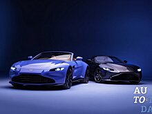 Aston Martin предлагает на выбор несколько решеток радиатора для нового Vantage