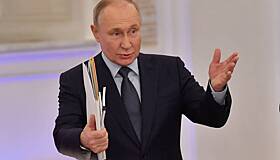 Путин рассказал о саммите ЕАЭС