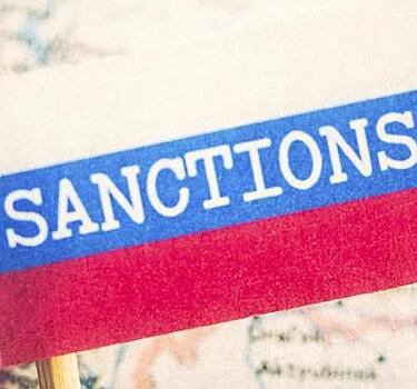 Санкции против России в 2018 году
