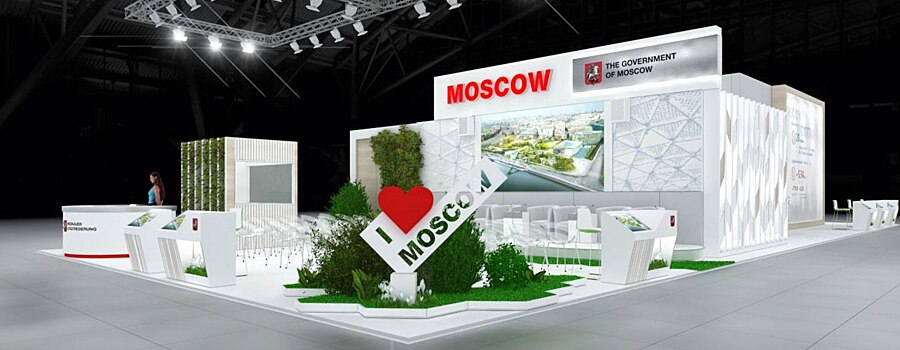 Москва представит свои проекты на выставке Expo Real 2018
