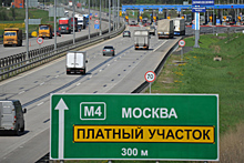 Без аварий и «кормушек». Россиян ждёт повышение скоростного лимита до 130 км/ч