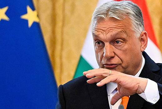 Лидер европейской страны призвал ЕС вернуться к сотрудничеству с Россией
