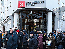 Российский рынок акций просел вслед за миром на негативных новостях по коронавирусу