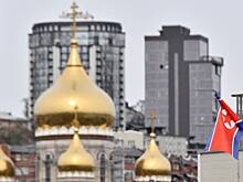 По факту исчезновения семьи генконсула Северной Кореи возбуждено уголовное дело
