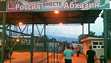 СМИ: силовики и жители Абхазии удерживали двоих россиян с требованием денег за ДТП