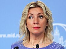 Захарова рассказала о «Санду-рейхе» в Молдавии