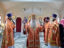 Епископ Дмитровский Феофилакт совершил малое освящение временного храма в честь Святых царственных страстотерпцев в Ясеневе