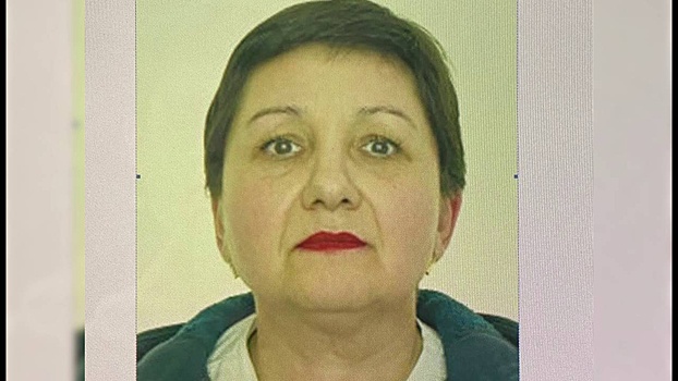 ФСБ показала фото пособницы покушения на генерала Алексеева