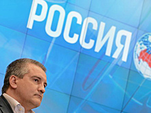 Аксенов сравнил блэкаут в Крыму с фильмом "Миссия невыполнима"