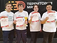 Спортсмены СД «Обручевский» стали призерами городских соревнований по бочче и юнифайд-бочче