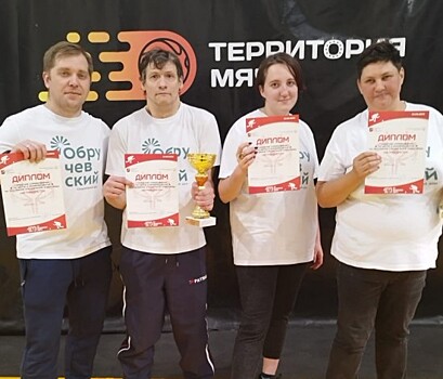 Спортсмены СД «Обручевский» стали призерами городских соревнований по бочче и юнифайд-бочче