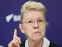 Совфед прекратил полномочия сенатора Елены Мизулиной