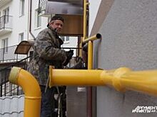 «Платите больше, следите за соседом». За что жильцам угрожают отключить газ