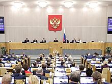 Что изменилось в России с 1 февраля 2022 года