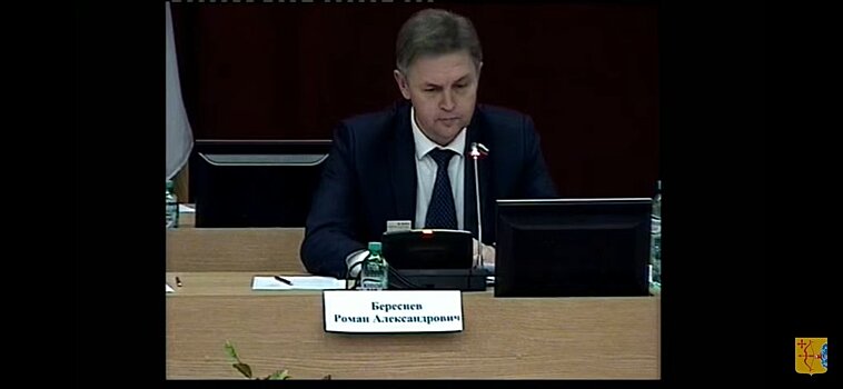 Депутаты прокомментировали избрание Романа Береснева на пост председателя Законодательного собрания Кировской области