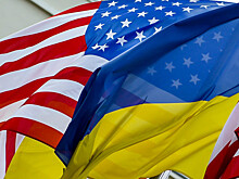 США выделили $1,7 млрд безвозмездной помощи Украине