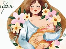 Озвучено, сколько детей появятся на свет в Башкирии в День матери