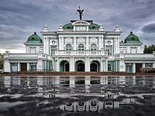Куда сходить в Омске 20, 21 и 22 мая