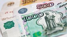 Объем наличных денег в России снизился впервые за 1,5 года