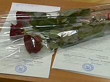 Молодым пензенским семьям вручили жилищные сертификаты