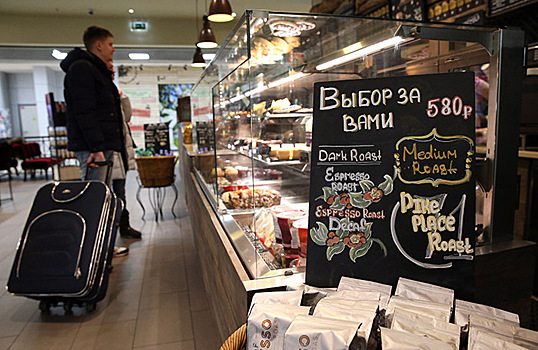 ФАС может оштрафовать рестораны на территории «Шереметьево» на 1 млн рублей