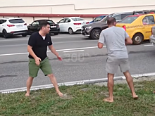 Сочинцы устроили драку на дороге. Видео