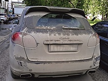 У екатеринбурженки забрали Porsche Cayenne из-за долга в 15 миллионов