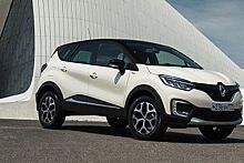 Лимитированный Renault Kaptur доступен в России