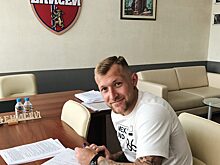 Футболист Валерий Кичин продлил контракт с красноярским «Енисеем»