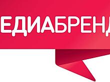 Пятый канал получил 8 наград на конкурсе дизайна