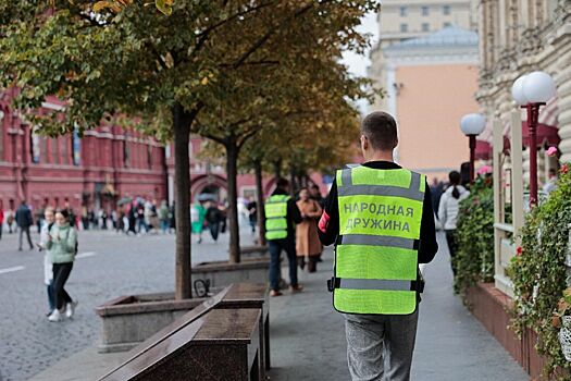 Более 1000 москвичей подали заявки на вступление в народную дружину через «Город заданий»