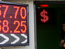 Курс доллара: обнародован максимально негативный прогноз для рубля