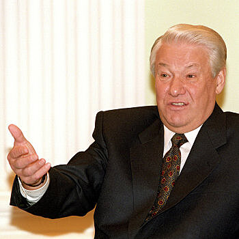 Что на самом деле Ельцин сделал для Украины
