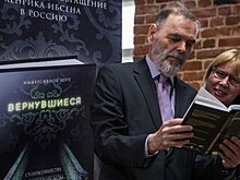 "Вернувшиеся": зачем в России заново переводят классические пьесы Ибсена