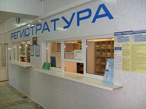 «Бережливые поликлиники» появляются и в районах Астраханской области