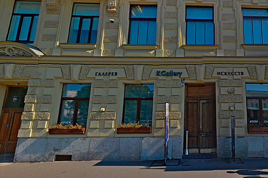 В Санкт-Петербурге открылась выставка по четырем столетиям еврейского искусства