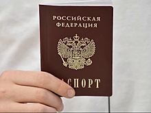Сегодня, в День Конституции РФ, юные жители Запорожской области получили свои первые паспорта