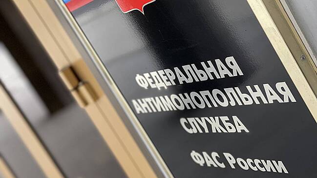 В Петербурге полиция провела обыски в управлении ФАС