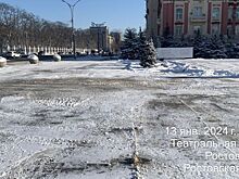 За сутки в Ростове вывезли почти 13 тысяч тонн снега