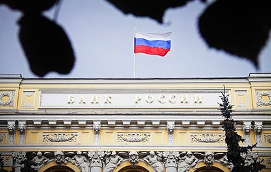 Средства ЦБ превысили капиталы всех частных банков России