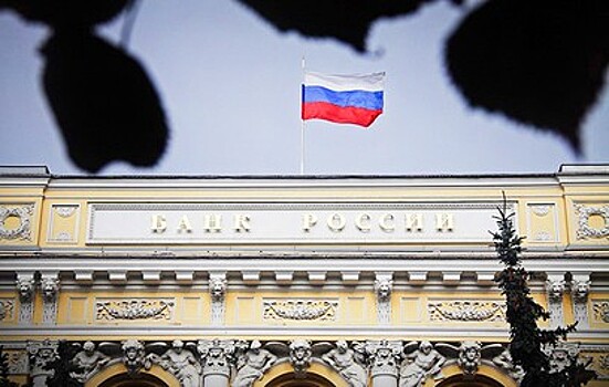 Центробанк отозвал лицензию у московского "Банка Премьер Кредит"