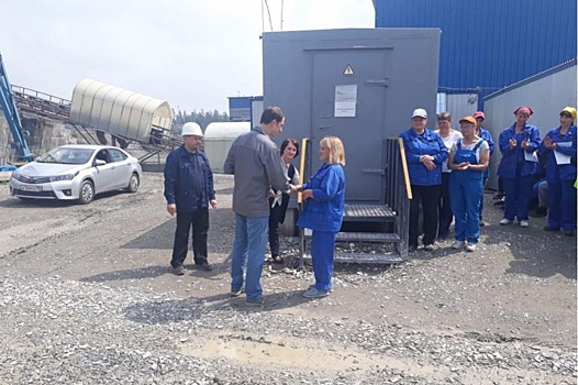 На Ключевской обогатительной фабрике определили лучших по профессии