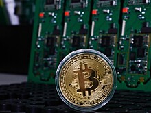 Биткоин преодолел $44.000