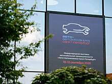 Что запомнилось больше всего на выставке «Авто+Автомеханика Санкт-Петербург»