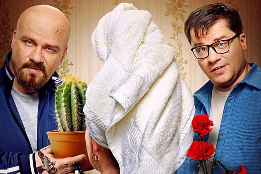 Опубликован первый постер фильма «Теща 2» с Гариком Харламовым