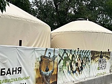 Администрация требует снести строящийся в центре Красноярска банный комплекс