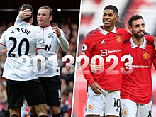 «Манчестер Юнайтед» сравнение составов: «МЮ»-2012/2013 Фергюсона или «МЮ»-2022/2023 тен Хага, финал Кубка Англии