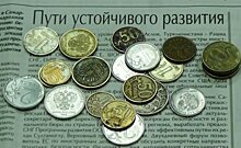 Власти Нижнекамска планируют до конца года снизить уровень бедности до 5,7%