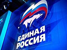 Профсоюзы поддержали поправки к закону о занятости, предложенные «Единой Россией»