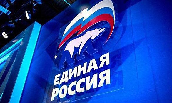 Профсоюзы поддержали поправки к закону о занятости, предложенные «Единой Россией»